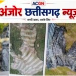 पोखरी खदान से मिला अज्ञात युवक का शव, पहचान के लिए विश्रामपुर पुलिस ने नागरिकों से मांगी मदद