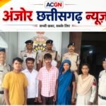 मां से मारपीट का बदला लेने बेटे ने रची पिता की हत्या की साजिश, बोरी में मिली लाश मामले का खुलासा