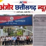 नौगाई नरसंहार पर क्षत्रिय महासभा का शक्ति प्रदर्शन, सीबीआई जांच की मांग को लेकर आईजी को सौंपा ज्ञापन
