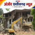 बिना अनुमति अवैध निर्माण पर प्रशासन का चला बुलडोजर, सेंट पॉल स्कूल परिसर में बड़ी कार्रवाई