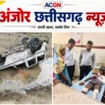 आबकारी कार्रवाई के दौरान सड़क हादसा, एक नाबालिग की मौत और दो घायल