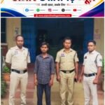 पत्नी की हत्या के मामले में पति गिरफ्तार, हथौड़ी से वार कर उतारा था मौत के घाट