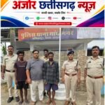 अवैध खनन पर सख्ती: जांच टीम से दुर्व्यवहार करने वाले 5 आरोपियों पर मामला दर्ज, 4 गिरफ्तार
