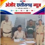 धारदार चाकू लेकर लोगों को डराने वाला आरोपी गिरफ्तार, भेजा गया जेल