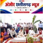 नवा रायपुर बनेगा टेक्सटाइल हब, पहली यूनिट का हुआ भूमिपूजन; 4650 लोगों को मिलेगा रोजगार