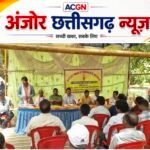 पाटनागढ़ में ओयूजे जिला कार्यकारिणी बैठक, पत्रकारों की सुरक्षा और अधिकारों पर हुआ मंथन