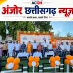 खरियार रोड में “विकास की धारा – ओडिशा सारा” कार्यक्रम संपन्न, जनभागीदारी से विकास का संकल्प