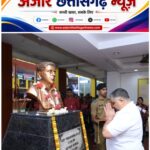 सैनिक स्कूल अंबिकापुर में आधुनिक पीवीसी बैडमिंटन कोर्ट का लोकार्पण, परमवीर गैलरी का हुआ अनावरण