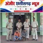 ऑपरेशन संवेदना की बड़ी सफलता, छह माह से लापता नाबालिग बालिका रायपुर से सकुशल बरामद