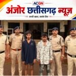 सब्बल से वार कर युवक की हत्या करने वाले दो आरोपी गिरफ्तार, छह घंटे में सुलझी अंधे कत्ल की गुत्थी