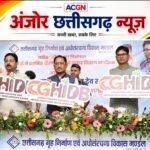 गृह निर्माण से आगे बढ़कर अधोसंरचना विकास में नई भूमिका निभाएगा मंडल : मुख्यमंत्री साय