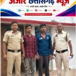 पुराने विवाद में चाकू से हमला करने वाले दो आरोपी गिरफ्तार, वारदात में प्रयुक्त हथियार जब्त