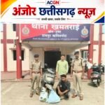 अवैध शराब परिवहन पर पुलिस की बड़ी कार्रवाई, 102 पौवा शराब सहित आरोपी गिरफ्तार