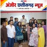 अपराधों के खिलाफ जागरूकता की नई पहल, रायपुर पुलिस कमिश्नरेट ने शॉर्ट फिल्मों का किया विमोचन