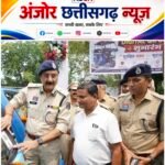 सुरक्षित सफर की दिशा में रायपुर पुलिस की बड़ी पहल, ऑटो-ई रिक्शा में लगेगा क्यूआर कोड