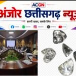 छत्तीसगढ़ में हीरा खनन की तैयारी तेज, महासमुंद के बलौदा-बेलमुंडी डायमंड ब्लॉक में बड़े स्तर पर ड्रिलिंग को मंजूरी