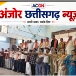 तहसील साहू संघ सूरजपुर का शपथ ग्रहण समारोह संपन्न, समाजहित में कार्य करने का लिया संकल्प