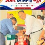 दो बूंदों से सुरक्षित होगा बचपन, जीपीएम में 53 हजार बच्चों को पोलियो खुराक पिलाने का लक्ष्य