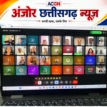 विश्व हिन्दी परिषद की अंतरराष्ट्रीय काव्य गोष्ठी में गूंजी हिंदी, नारी शक्ति और विश्व शांति की स्वर-लहरियां