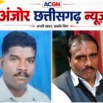 कोरबा ब्लॉक कांग्रेस कमेटी की नई कार्यकारिणी घोषित, सक्रिय कार्यकर्ताओं को मिली जिम्मेदारी
