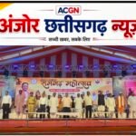 आषाढ़ के प्रथम दिवस पर गूंजा रामगढ़ महोत्सव-2026 का सांस्कृतिक वैभव, पर्यटन मंत्री राजेश अग्रवाल ने किया शुभारंभ