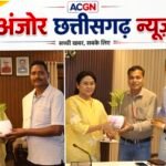 शौर्य चक्र सम्मानित वीर जवान भोजराम साहू और सेवानिवृत्त जिला कोषालय अधिकारी मुकुंद सिंह भारद्वाज का जिला प्रशासन ने किया सम्मान
