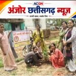 बेटी और प्रकृति दोनों की सुरक्षा का लिया संकल्प, वन महोत्सव में गूंजा जागरूकता का संदेश
