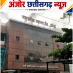 रानी धनराज कुँवर देवी शहरी सामुदायिक स्वास्थ्य केन्द्र में मिल रही गुणवत्तापूर्ण स्वास्थ्य सेवाएं, शहर के साथ ग्रामीणों को भी मिल रहा लाभ