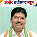 लगातार जघन्य वारदातों से दहला कोरबा, कानून व्यवस्था पर कांग्रेस का हमला; मुख्यमंत्री से उच्चस्तरीय जांच की मांग