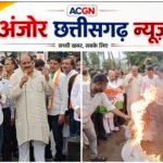 नकटी गांव में बुलडोजर कार्रवाई के विरोध में कांग्रेस का प्रदर्शन, मुख्यमंत्री का पुतला दहन