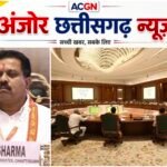 16वें वित्त आयोग की राष्ट्रीय कार्यशाला में शामिल हुए उप मुख्यमंत्री विजय शर्मा, पंचायतों के वित्तीय सशक्तिकरण पर हुआ मंथन