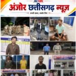 पश्चिम क्षेत्र में अपराधियों पर पुलिस का शिकंजा, एक सप्ताह में 55 फरार आरोपी गिरफ्तार