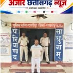 लेन-देन के विवाद में युवक से मारपीट कर कार लूटने वाला आरोपी गिरफ्तार, घरघोड़ा पुलिस ने 10 लाख की कार बरामद की