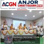 महाराजाधिराज उदय चंद महिला महाविद्यालय में साहित्य और राष्ट्रीय चेतना पर दो दिवसीय अंतर्राष्ट्रीय संगोष्ठी का शुभारंभ