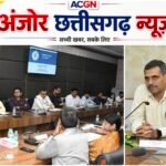 नई श्रम संहिताओं के प्रभावी क्रियान्वयन की तैयारियों की समीक्षा, श्रमिक हितों और सामाजिक सुरक्षा पर जोर