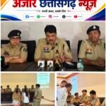 बिलासपुर पुलिस का शिकायत निवारण शिविर सफल, 43 में से 41 शिकायतों का मौके पर हुआ निराकरण