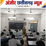 विश्व जनसंख्या दिवस पर जागरूकता का संदेश, विद्यार्थियों ने दिखाई उत्कृष्ट प्रतिभा