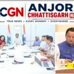 पाठ्यपुस्तकों में 1,678 त्रुटियों पर अब आपराधिक जांच, मुख्यमंत्री के निर्देश पर क्राइम ब्रांच करेगी जांच