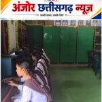 सरस्वती शिशु मंदिर एच.टी.पी.पी. दर्री में कंप्यूटर कक्ष का शुभारंभ