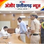साप्ताहिक जनदर्शन में सुनी गई आमजन की समस्याएं, समयबद्ध निराकरण के दिए निर्देश