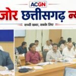 समय-सीमा की बैठक में कलेक्टर सख्त, हाथी प्रभावितों को समय पर मुआवजा और योजनाओं में तेजी के निर्देश
