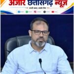 जरहागांव करंट हादसे में मौत पर कलेक्टर सख्त, स्वास्थ्य विभाग की आपात बैठक बुलाकर जांच के दिए निर्देश