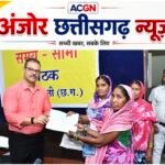 जनदर्शन में मिला त्वरित न्याय, स्व सहायता समूह की महिलाओं को मिला 72 हजार रुपये का लंबित भुगतान