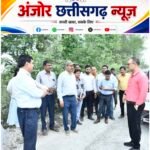 पंडरिया एनएच निर्माण कार्य में लापरवाही पर कलेक्टर सख्त, इंजीनियर और ठेकेदार को लगाई फटकार