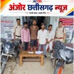 रतनपुर-कोटा मार्ग पर लूट करने वाले चार आरोपी चंद घंटों में गिरफ्तार, दो बाइक और नकदी बरामद