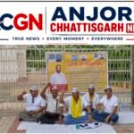 अवैध खनन के विरोध में माइंस कार्यालय के सामने प्रदर्शन, मुख्यमंत्री से निष्पक्ष जांच की मांग