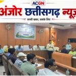 ग्रामीण अर्थव्यवस्था को मजबूत करना नाबार्ड की प्राथमिकता: स्थापना दिवस पर विकास योजनाओं पर मंथन
