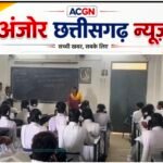 बैगलेस डे पर विद्यार्थियों को दिया गया साइबर सुरक्षा का प्रशिक्षण, डिजिटल ठगी से बचाव की दी जानकारी