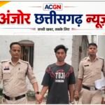 ‘अभियान संवेदना’ के तहत जूटमिल पुलिस की बड़ी कार्रवाई, दूसरी बार नाबालिग को भगाने वाला आरोपी गिरफ्तार