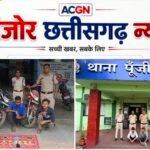 ऑपरेशन अंकुश के तहत जुए पर रायगढ़ पुलिस का शिकंजा, पुसौर और पूंजीपथरा में 5 जुआरी गिरफ्तार
